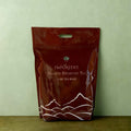 Imporient Breakfast Tea (1100)