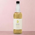 Simply Vanilla Syrup